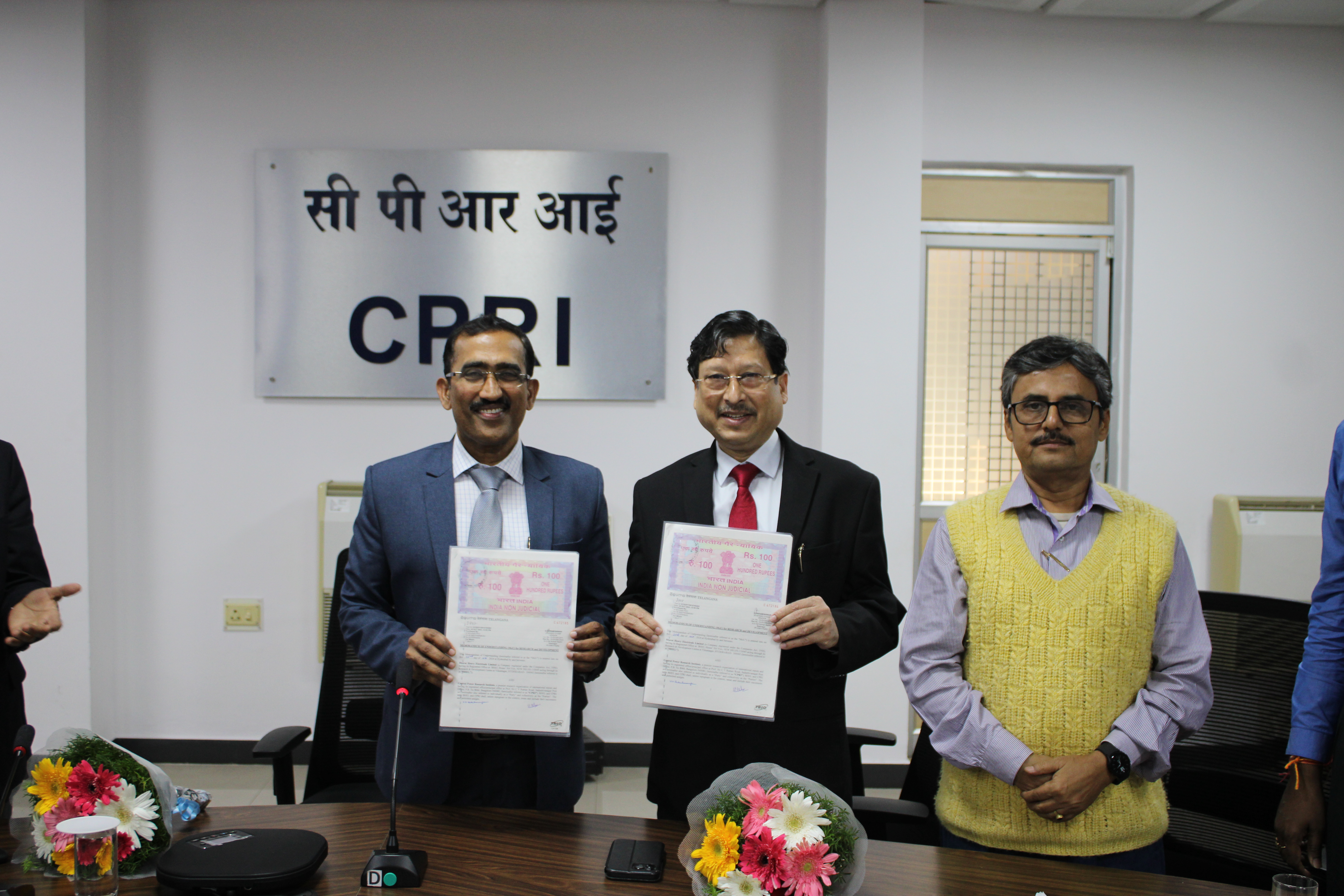 BHEL MoU event