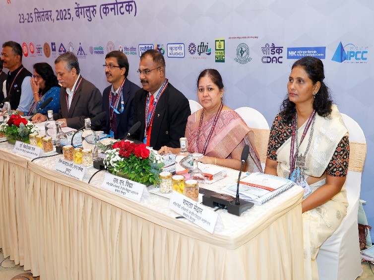 Director General and other Senior Officers during the Inspection meeting  on 25th Sep 2025